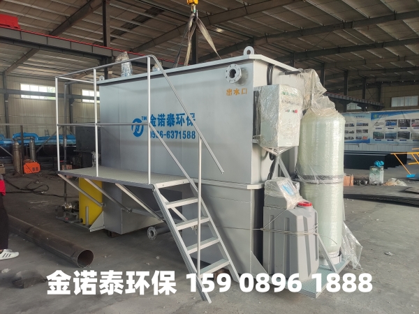 那曲集成式一体化净水器