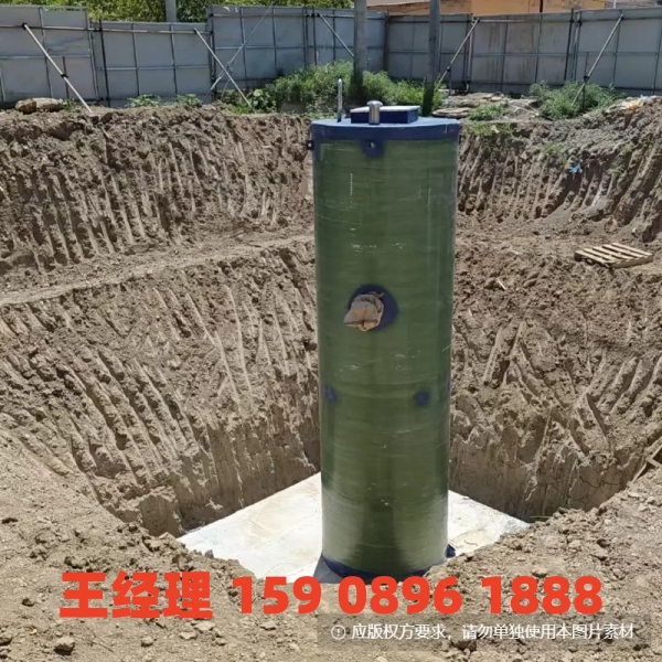 那曲地埋式一体化污水提升泵站